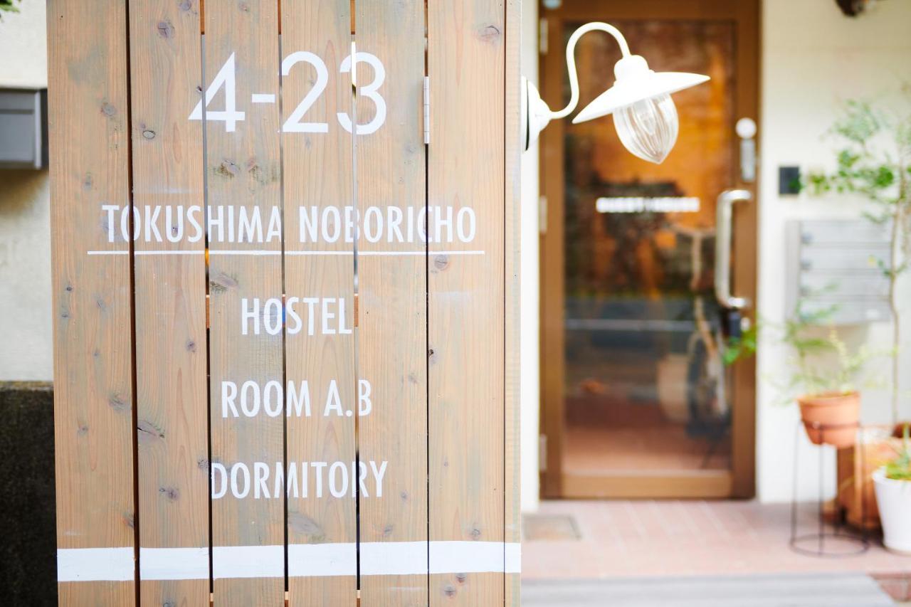 Hostel Coliberty Tokushima Exteriör bild